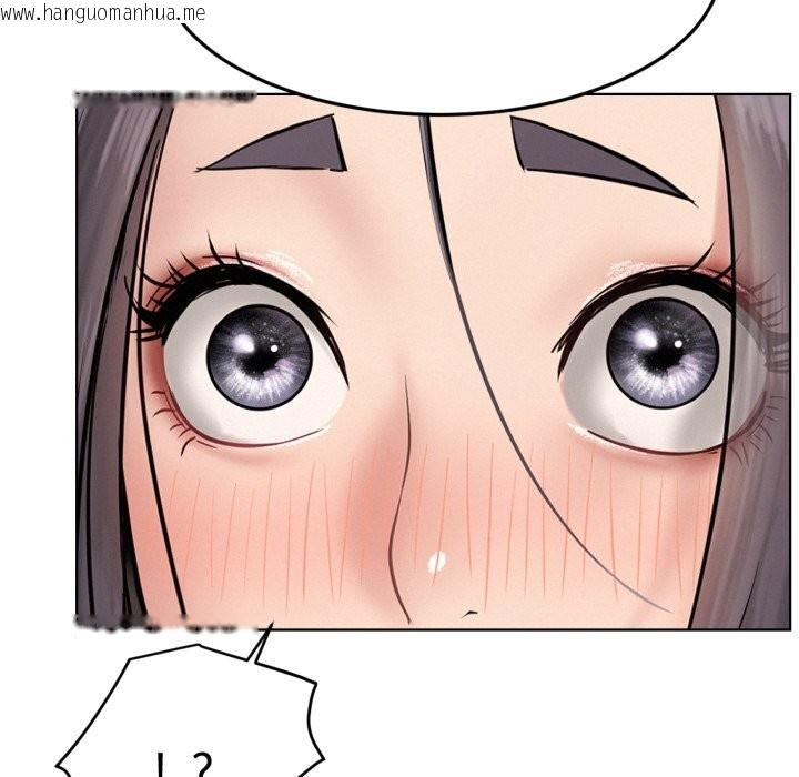 韩国漫画屋檐下的光/当我们住在一起韩漫_屋檐下的光/当我们住在一起-第90话在线免费阅读-韩国漫画-第119张图片