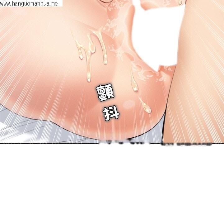 韩国漫画女子宿舍日记韩漫_女子宿舍日记-第14话在线免费阅读-韩国漫画-第34张图片