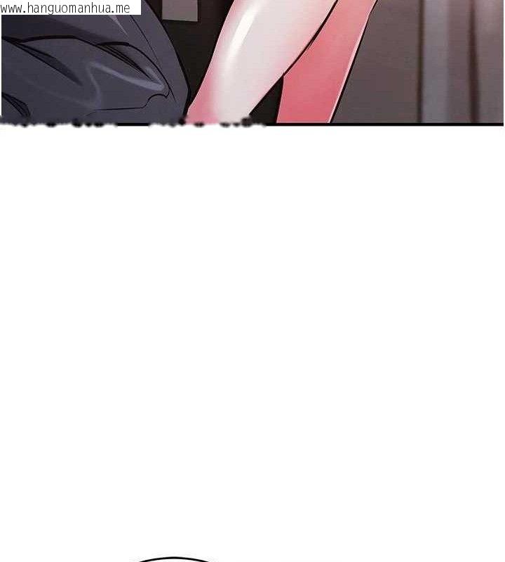 韩国漫画衣锦还乡韩漫_衣锦还乡-第11话-训练狗狗大小便在线免费阅读-韩国漫画-第113张图片