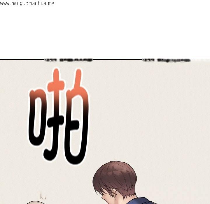 韩国漫画最后的冲刺韩漫_最后的冲刺-第27话在线免费阅读-韩国漫画-第71张图片