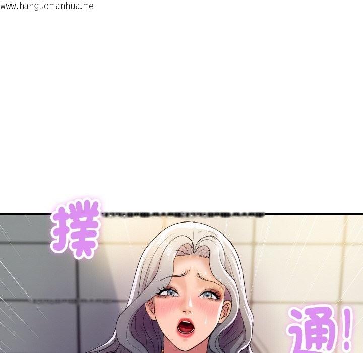 韩国漫画顶级豪门秘辛韩漫_顶级豪门秘辛-第15话在线免费阅读-韩国漫画-第187张图片