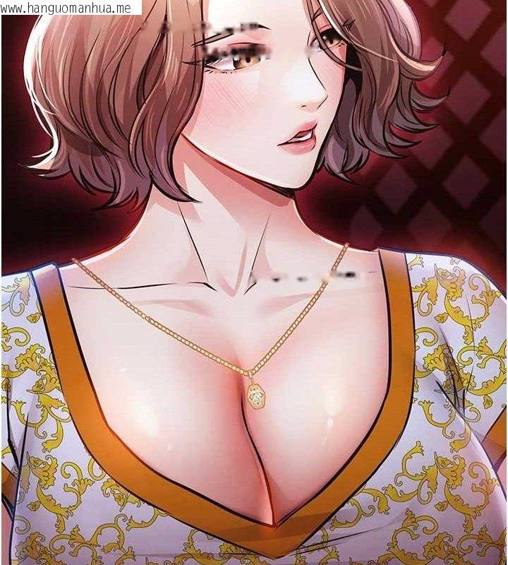 韩国漫画衣锦还乡韩漫_衣锦还乡-第11话-训练狗狗大小便在线免费阅读-韩国漫画-第66张图片