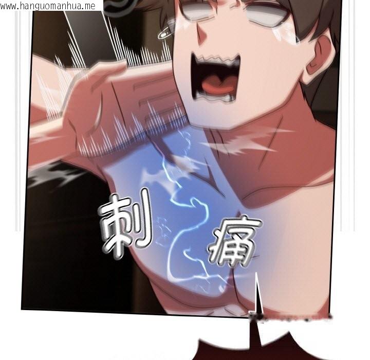 韩国漫画热情拳击馆韩漫_热情拳击馆-第38话在线免费阅读-韩国漫画-第23张图片