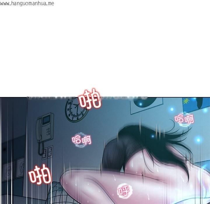 韩国漫画被幸运诅咒的人/幸运的孽缘韩漫_被幸运诅咒的人/幸运的孽缘-第7话在线免费阅读-韩国漫画-第11张图片