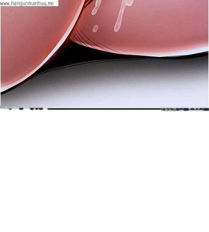 韩国漫画衣锦还乡韩漫_衣锦还乡-第11话-训练狗狗大小便在线免费阅读-韩国漫画-第13张图片