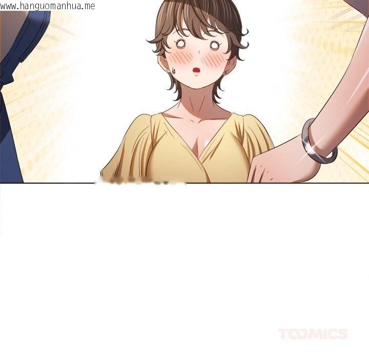 韩国漫画恶女勾勾缠/难缠小恶女韩漫_恶女勾勾缠/难缠小恶女-第269话在线免费阅读-韩国漫画-第124张图片