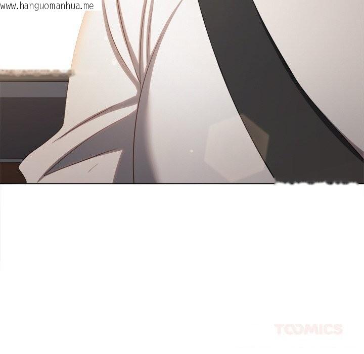 韩国漫画恶女勾勾缠/难缠小恶女韩漫_恶女勾勾缠/难缠小恶女-第269话在线免费阅读-韩国漫画-第172张图片
