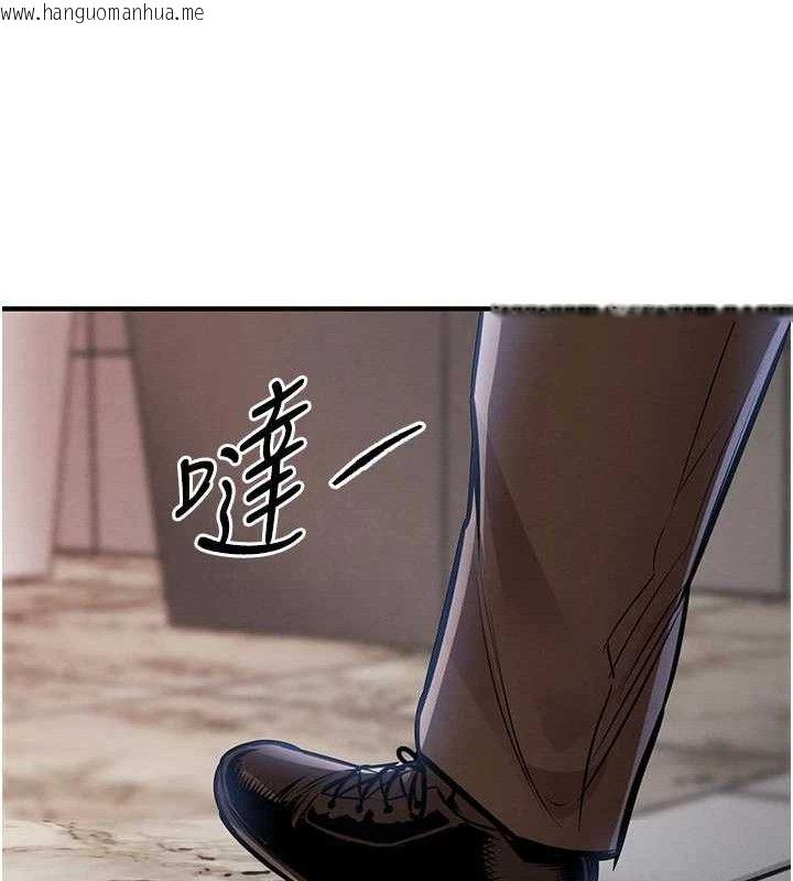 韩国漫画衣锦还乡韩漫_衣锦还乡-第11话-训练狗狗大小便在线免费阅读-韩国漫画-第175张图片