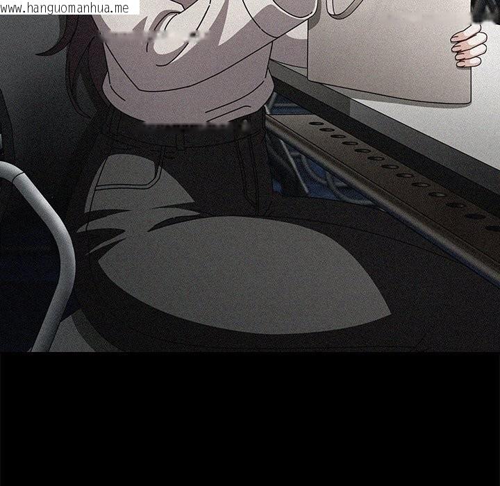 韩国漫画请弄脏我的女朋友韩漫_请弄脏我的女朋友-第20话在线免费阅读-韩国漫画-第10张图片