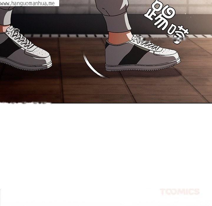 韩国漫画请弄脏我的女朋友韩漫_请弄脏我的女朋友-第20话在线免费阅读-韩国漫画-第111张图片