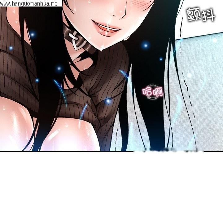 韩国漫画被幸运诅咒的人/幸运的孽缘韩漫_被幸运诅咒的人/幸运的孽缘-第7话在线免费阅读-韩国漫画-第27张图片