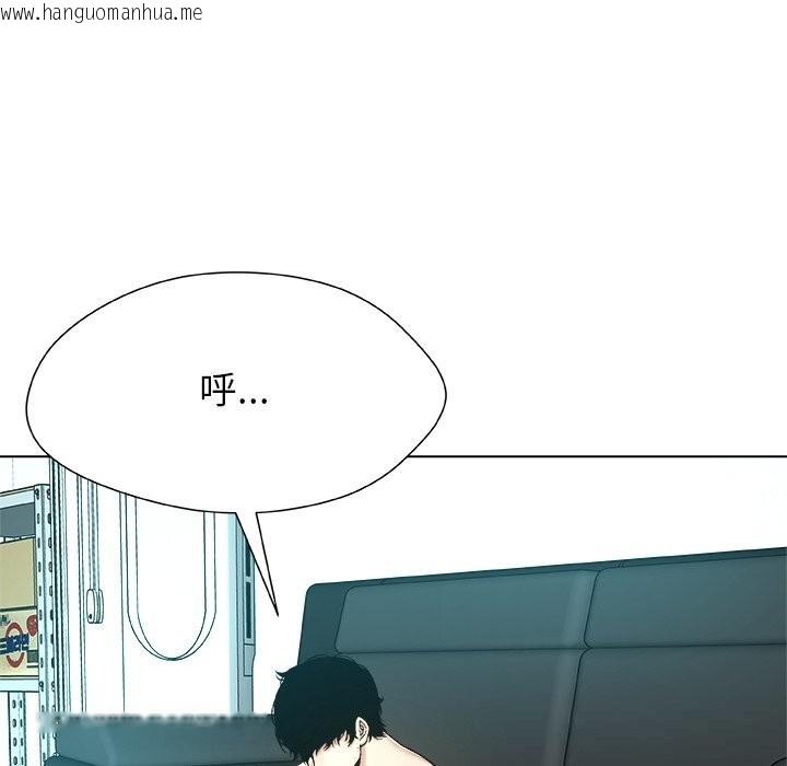 韩国漫画被幸运诅咒的人/幸运的孽缘韩漫_被幸运诅咒的人/幸运的孽缘-第7话在线免费阅读-韩国漫画-第60张图片