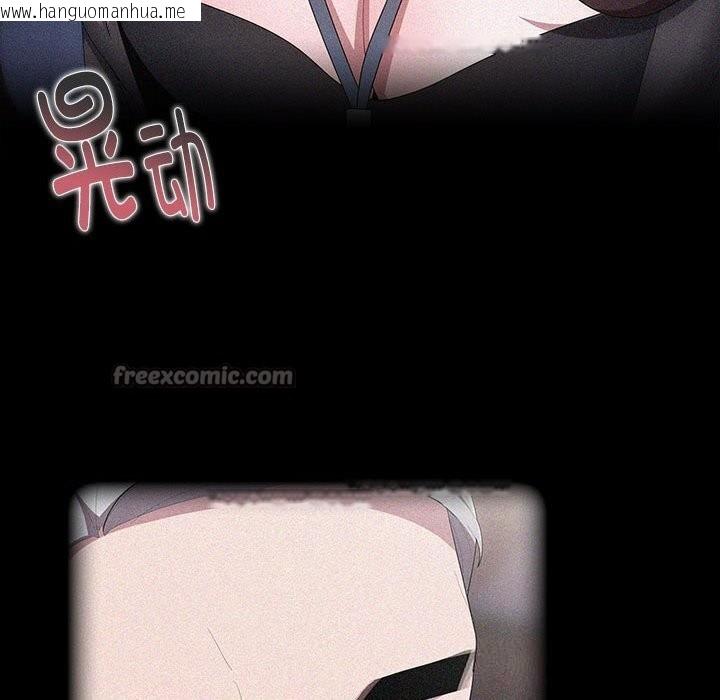 韩国漫画大企业里的小秘密/在大企业当废柴韩漫_大企业里的小秘密/在大企业当废柴-第52话在线免费阅读-韩国漫画-第42张图片