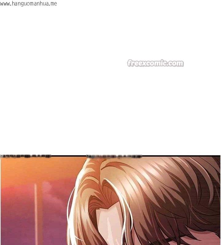 韩国漫画衣锦还乡韩漫_衣锦还乡-第11话-训练狗狗大小便在线免费阅读-韩国漫画-第56张图片