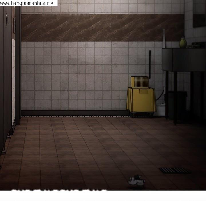 韩国漫画请弄脏我的女朋友韩漫_请弄脏我的女朋友-第20话在线免费阅读-韩国漫画-第89张图片