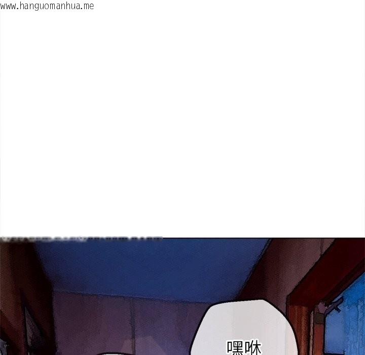 韩国漫画恶女勾勾缠/难缠小恶女韩漫_恶女勾勾缠/难缠小恶女-第269话在线免费阅读-韩国漫画-第109张图片