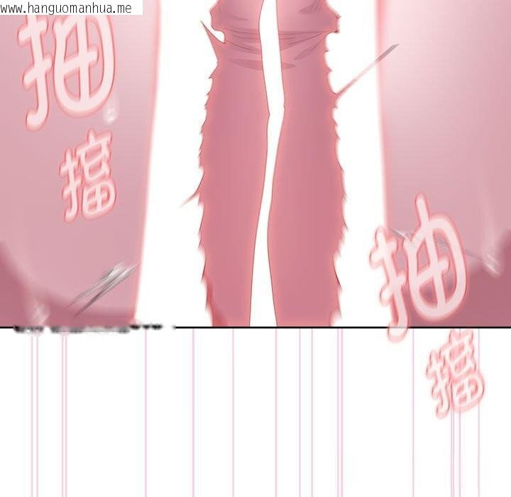 韩国漫画大企业里的小秘密/在大企业当废柴韩漫_大企业里的小秘密/在大企业当废柴-第52话在线免费阅读-韩国漫画-第131张图片