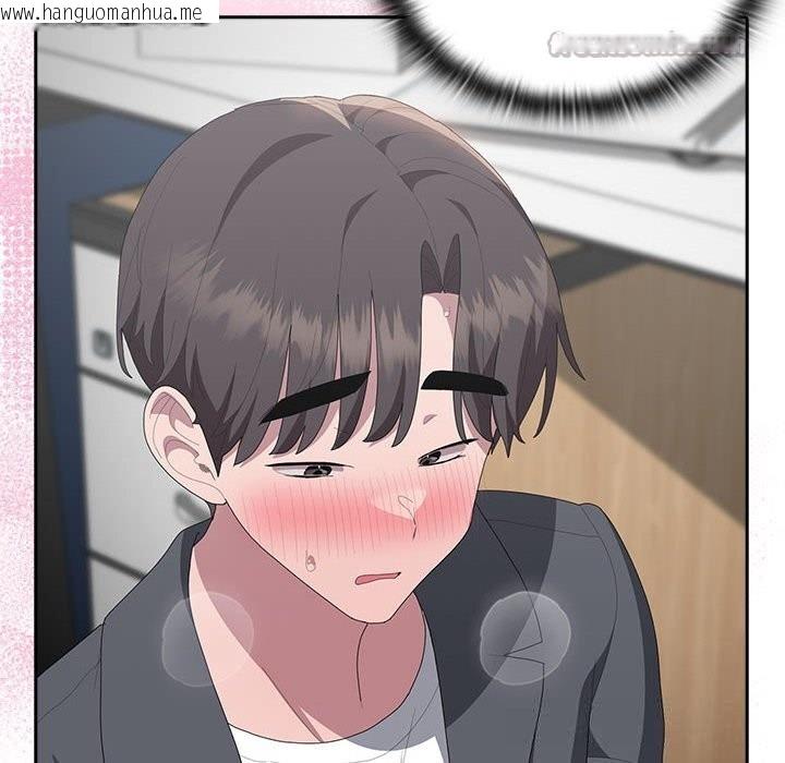 韩国漫画大企业里的小秘密/在大企业当废柴韩漫_大企业里的小秘密/在大企业当废柴-第52话在线免费阅读-韩国漫画-第154张图片