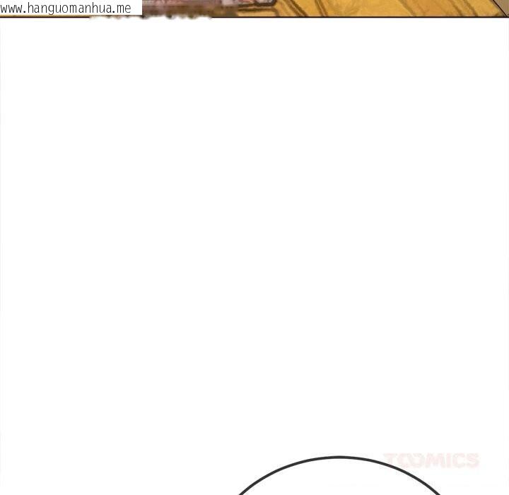 韩国漫画恶女勾勾缠/难缠小恶女韩漫_恶女勾勾缠/难缠小恶女-第269话在线免费阅读-韩国漫画-第44张图片