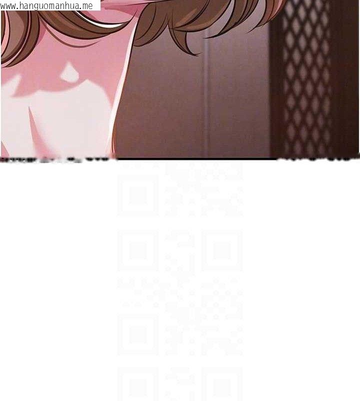 韩国漫画衣锦还乡韩漫_衣锦还乡-第11话-训练狗狗大小便在线免费阅读-韩国漫画-第95张图片