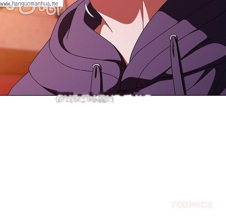 韩国漫画请弄脏我的女朋友韩漫_请弄脏我的女朋友-第20话在线免费阅读-韩国漫画-第84张图片