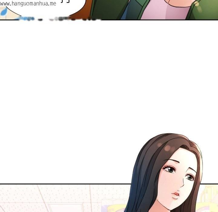 韩国漫画脱轨关系韩漫_脱轨关系-第69话在线免费阅读-韩国漫画-第7张图片