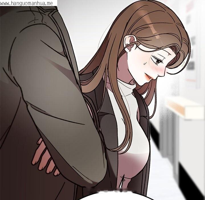韩国漫画婚姻束缚韩漫_婚姻束缚-第48话在线免费阅读-韩国漫画-第59张图片