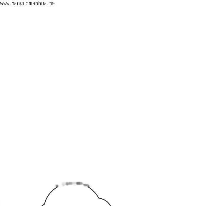韩国漫画恶女勾勾缠/难缠小恶女韩漫_恶女勾勾缠/难缠小恶女-第269话在线免费阅读-韩国漫画-第21张图片