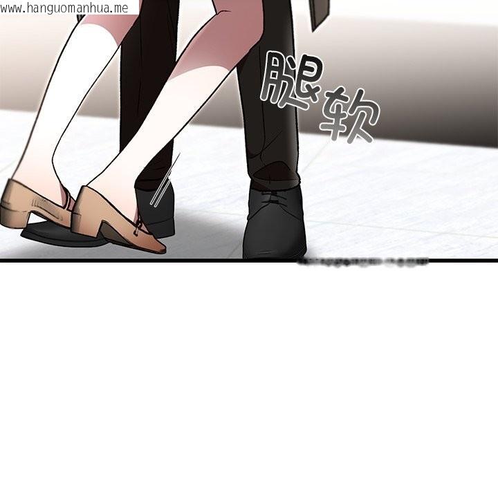 韩国漫画婚姻束缚韩漫_婚姻束缚-第48话在线免费阅读-韩国漫画-第123张图片