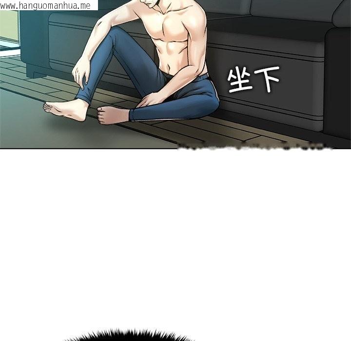 韩国漫画被幸运诅咒的人/幸运的孽缘韩漫_被幸运诅咒的人/幸运的孽缘-第7话在线免费阅读-韩国漫画-第61张图片