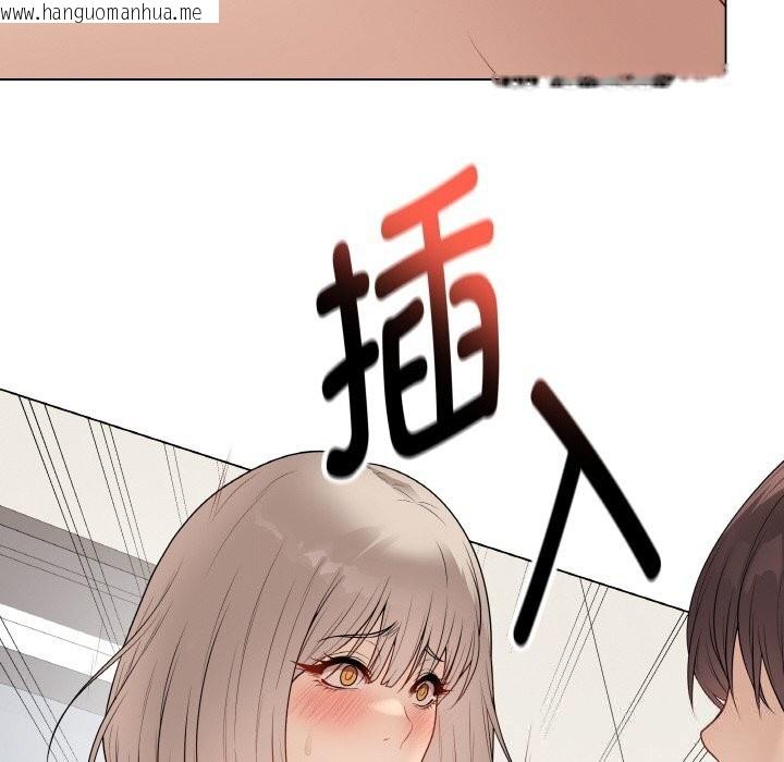韩国漫画最后的冲刺韩漫_最后的冲刺-第27话在线免费阅读-韩国漫画-第107张图片