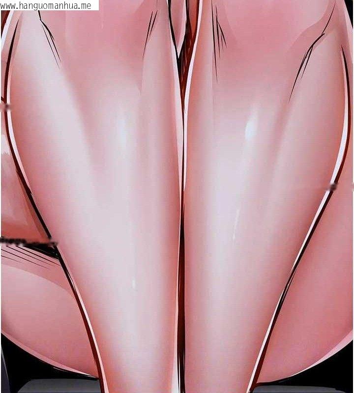 韩国漫画衣锦还乡韩漫_衣锦还乡-第11话-训练狗狗大小便在线免费阅读-韩国漫画-第16张图片