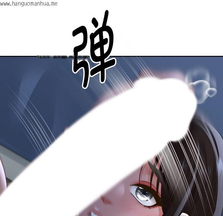 韩国漫画重生之长枪无敌韩漫_重生之长枪无敌-第71话在线免费阅读-韩国漫画-第62张图片