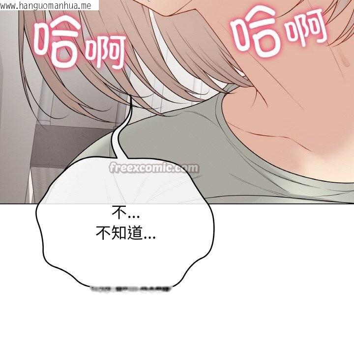 韩国漫画最后的冲刺韩漫_最后的冲刺-第27话在线免费阅读-韩国漫画-第70张图片