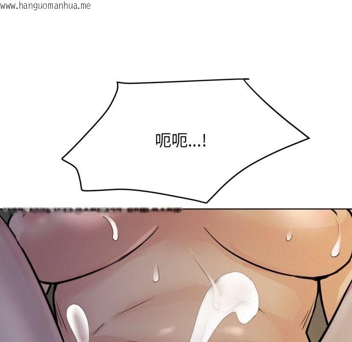 韩国漫画屋檐下的光/当我们住在一起韩漫_屋檐下的光/当我们住在一起-第90话在线免费阅读-韩国漫画-第11张图片