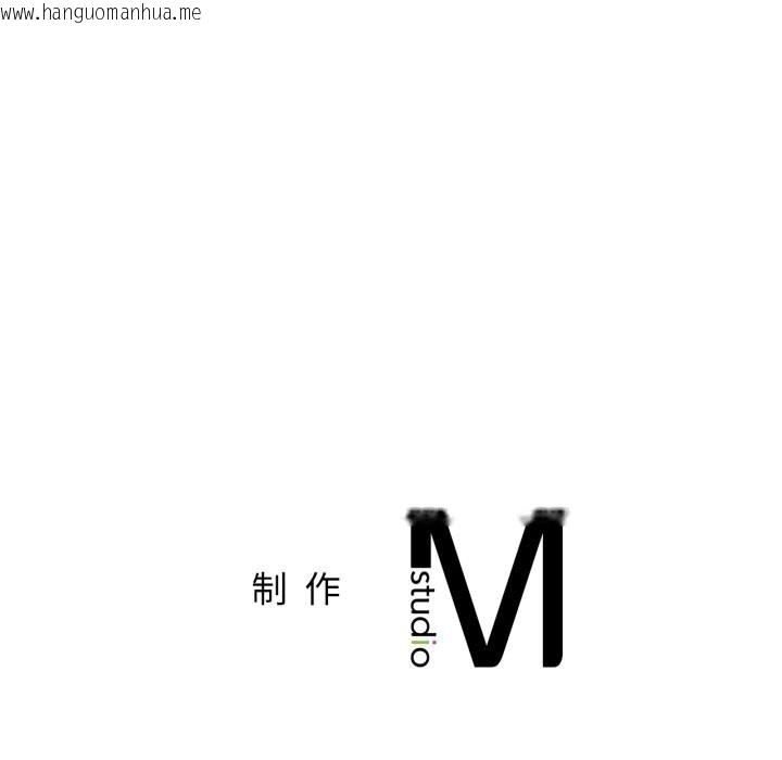 韩国漫画屋檐下的光/当我们住在一起韩漫_屋檐下的光/当我们住在一起-第90话在线免费阅读-韩国漫画-第150张图片
