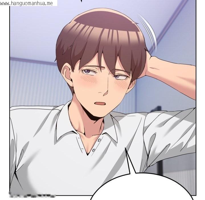 韩国漫画男人止步韩漫_男人止步-第21话在线免费阅读-韩国漫画-第55张图片