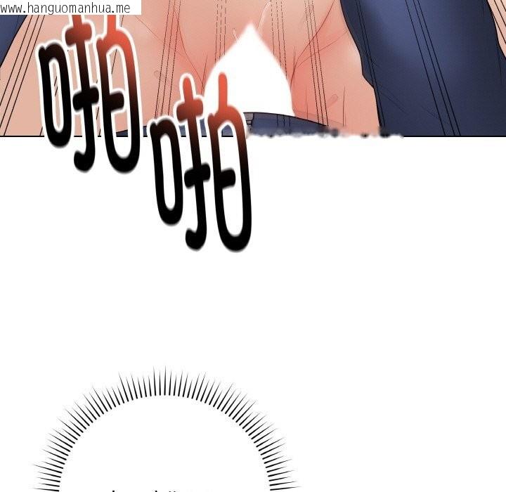 韩国漫画最后的冲刺韩漫_最后的冲刺-第27话在线免费阅读-韩国漫画-第120张图片