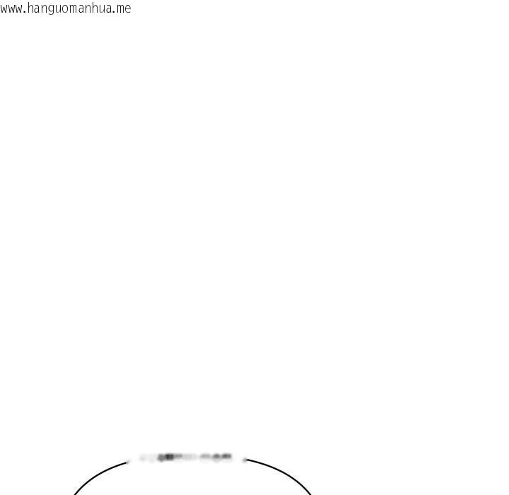 韩国漫画顶级豪门秘辛韩漫_顶级豪门秘辛-第15话在线免费阅读-韩国漫画-第181张图片