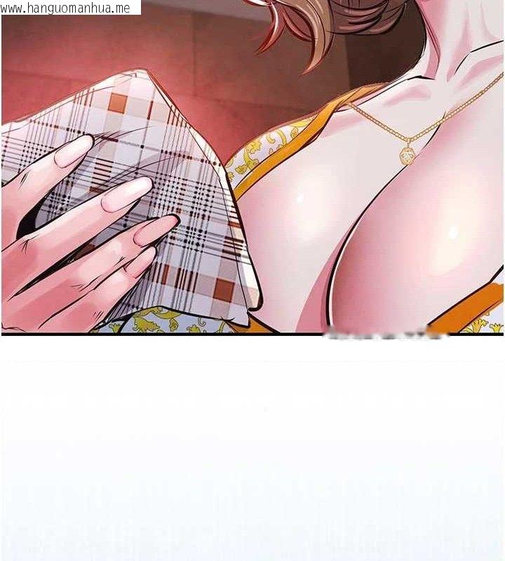 韩国漫画衣锦还乡韩漫_衣锦还乡-第11话-训练狗狗大小便在线免费阅读-韩国漫画-第134张图片