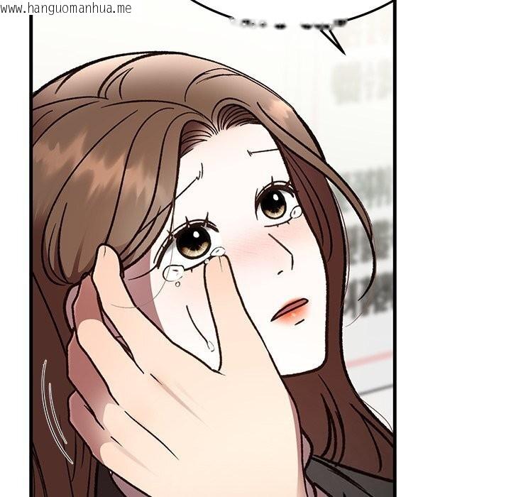 韩国漫画婚姻束缚韩漫_婚姻束缚-第48话在线免费阅读-韩国漫画-第157张图片