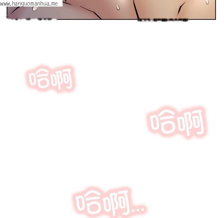 韩国漫画屋檐下的光/当我们住在一起韩漫_屋檐下的光/当我们住在一起-第90话在线免费阅读-韩国漫画-第18张图片