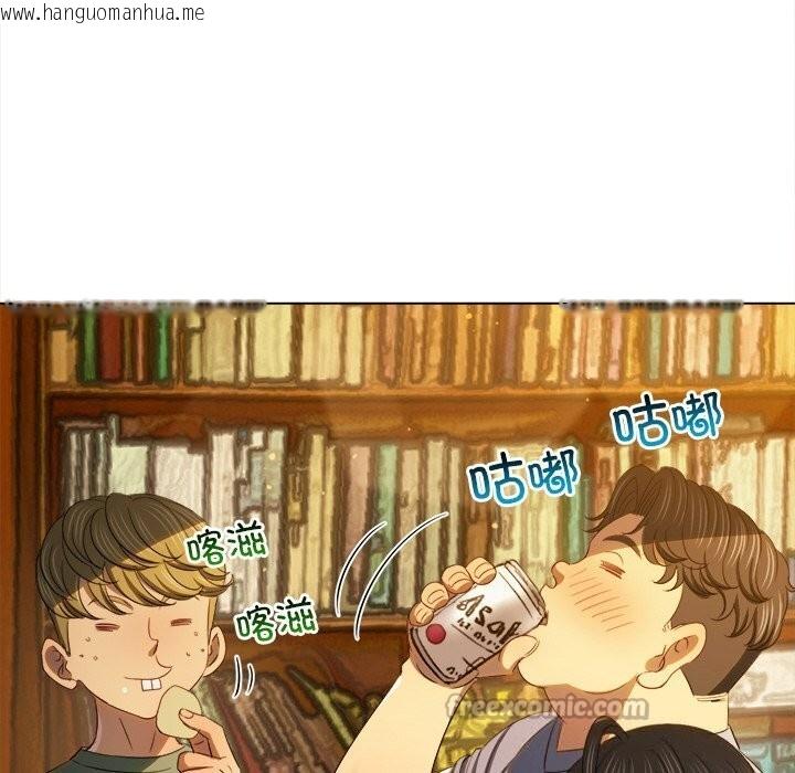 韩国漫画恶女勾勾缠/难缠小恶女韩漫_恶女勾勾缠/难缠小恶女-第269话在线免费阅读-韩国漫画-第42张图片