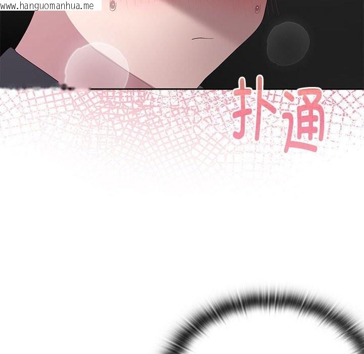 韩国漫画大企业里的小秘密/在大企业当废柴韩漫_大企业里的小秘密/在大企业当废柴-第52话在线免费阅读-韩国漫画-第82张图片