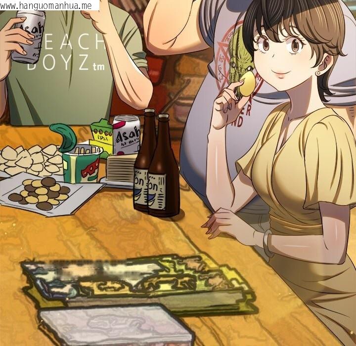 韩国漫画恶女勾勾缠/难缠小恶女韩漫_恶女勾勾缠/难缠小恶女-第269话在线免费阅读-韩国漫画-第43张图片