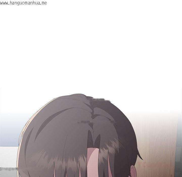 韩国漫画大企业里的小秘密/在大企业当废柴韩漫_大企业里的小秘密/在大企业当废柴-第52话在线免费阅读-韩国漫画-第93张图片
