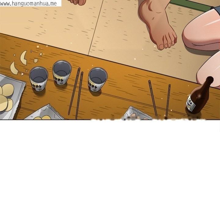 韩国漫画恶女勾勾缠/难缠小恶女韩漫_恶女勾勾缠/难缠小恶女-第269话在线免费阅读-韩国漫画-第96张图片