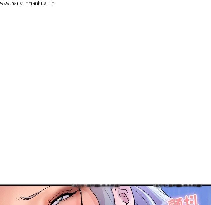 韩国漫画顶级豪门秘辛韩漫_顶级豪门秘辛-第15话在线免费阅读-韩国漫画-第157张图片