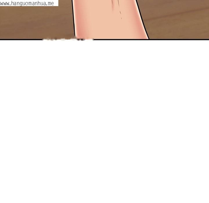韩国漫画再爱我一次韩漫_再爱我一次-第34话在线免费阅读-韩国漫画-第123张图片