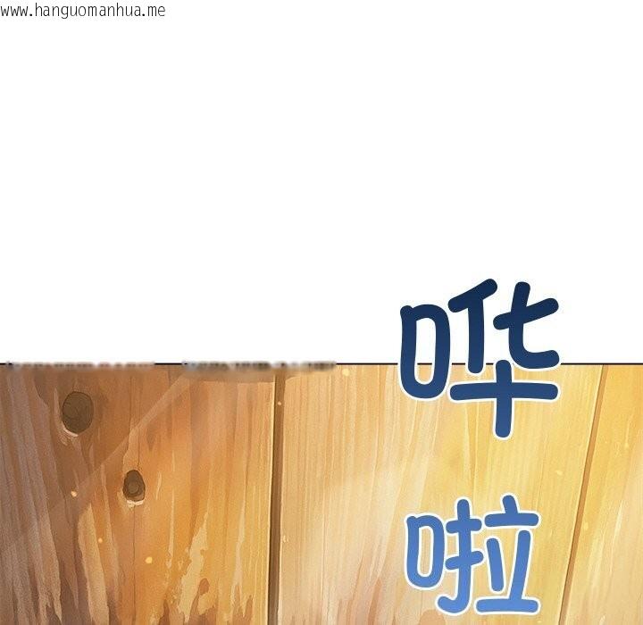 韩国漫画恶女勾勾缠/难缠小恶女韩漫_恶女勾勾缠/难缠小恶女-第269话在线免费阅读-韩国漫画-第137张图片